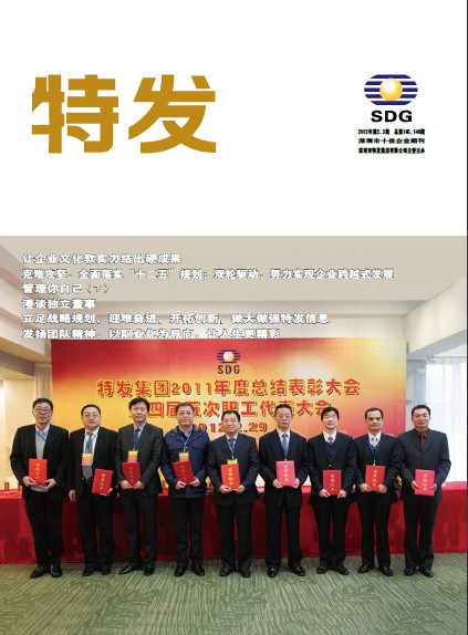 2012ڶ
